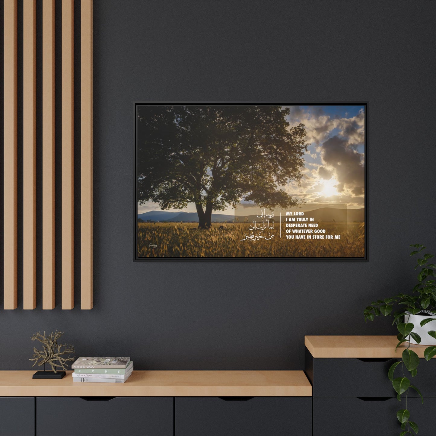 The Shade of Need, Motivational Wall Art, Home Decor, Gift, Framed Canvas