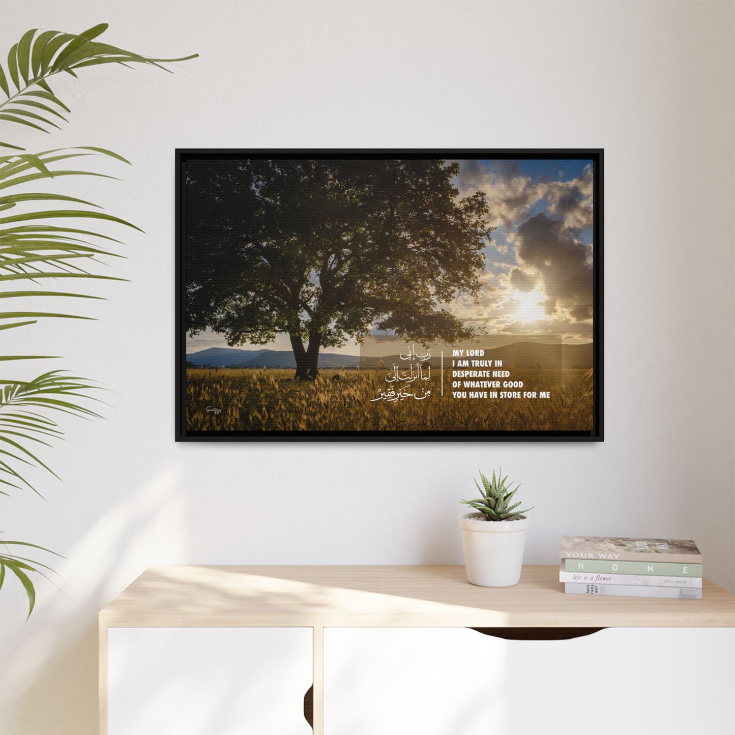 The Shade of Need, Motivational Wall Art, Home Decor, Gift, Framed Canvas