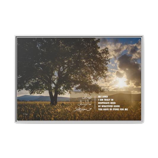 The Shade of Need, Motivational Wall Art, Home Decor, Gift, Framed Canvas