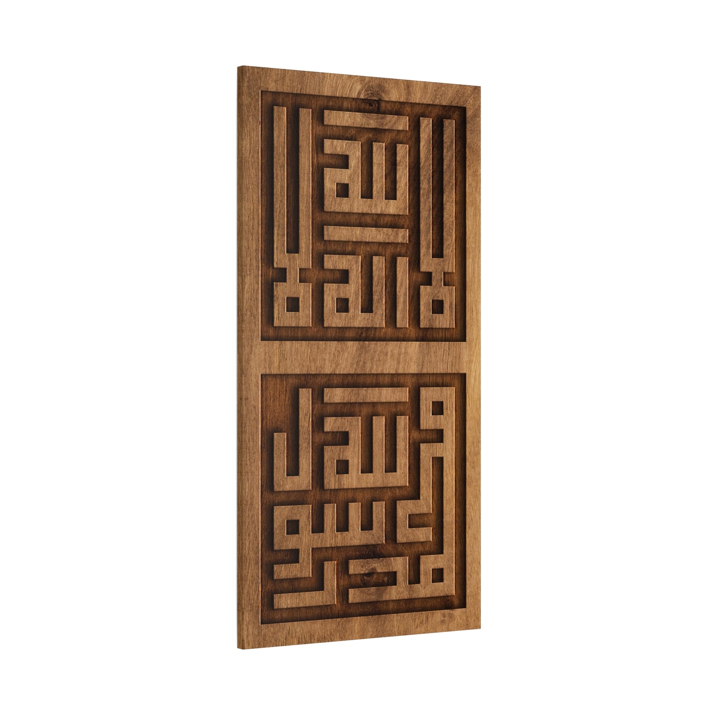 Foundation, Kalima Script, Islamic Calligraphy Wall Art, Home Decor