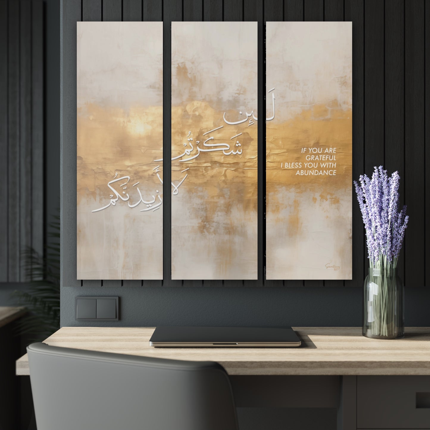 Law of Gratitude, Acrylic Wall Art | Islamic Wall Decor