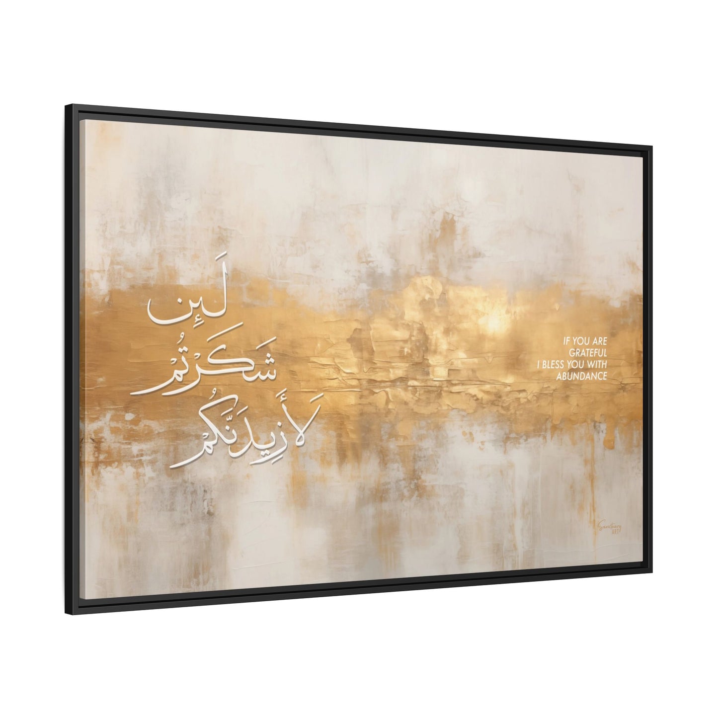 Law of Gratitude, Canvas Wall Art, Luxury Home Decor, Calligraphy