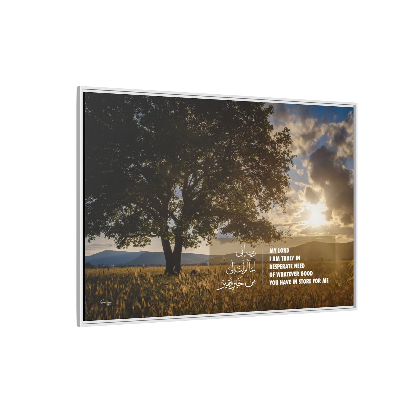 The Shade of Need, Motivational Wall Art, Home Decor, Gift, Framed Canvas