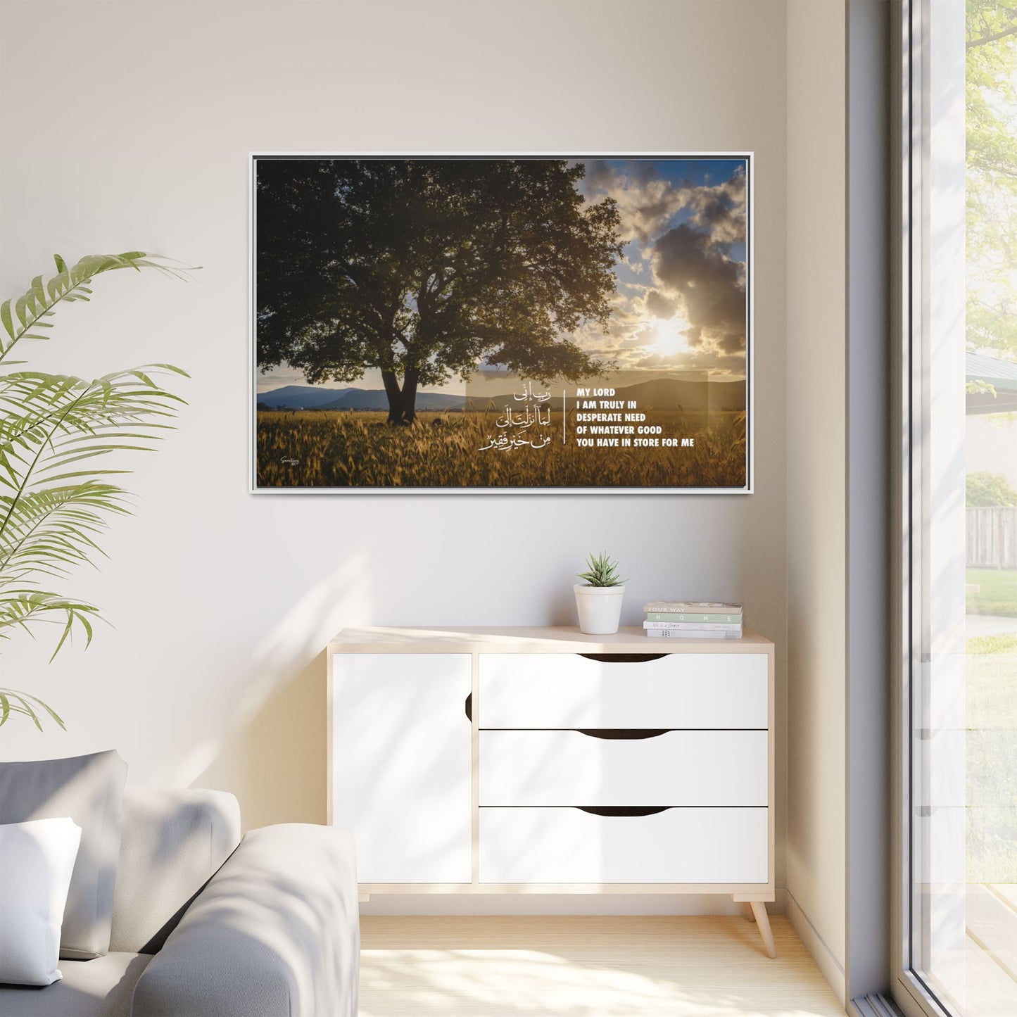 The Shade of Need, Motivational Wall Art, Home Decor, Gift, Framed Canvas
