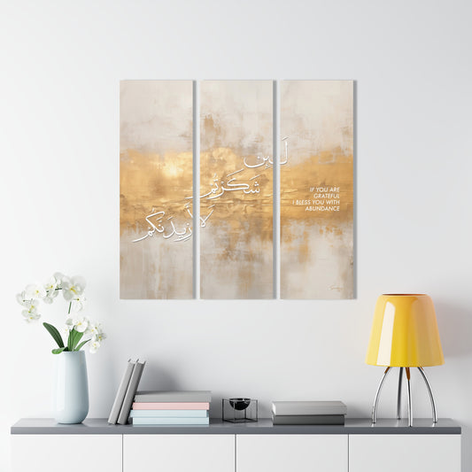 Law of Gratitude, Acrylic Wall Art | Islamic Wall Decor