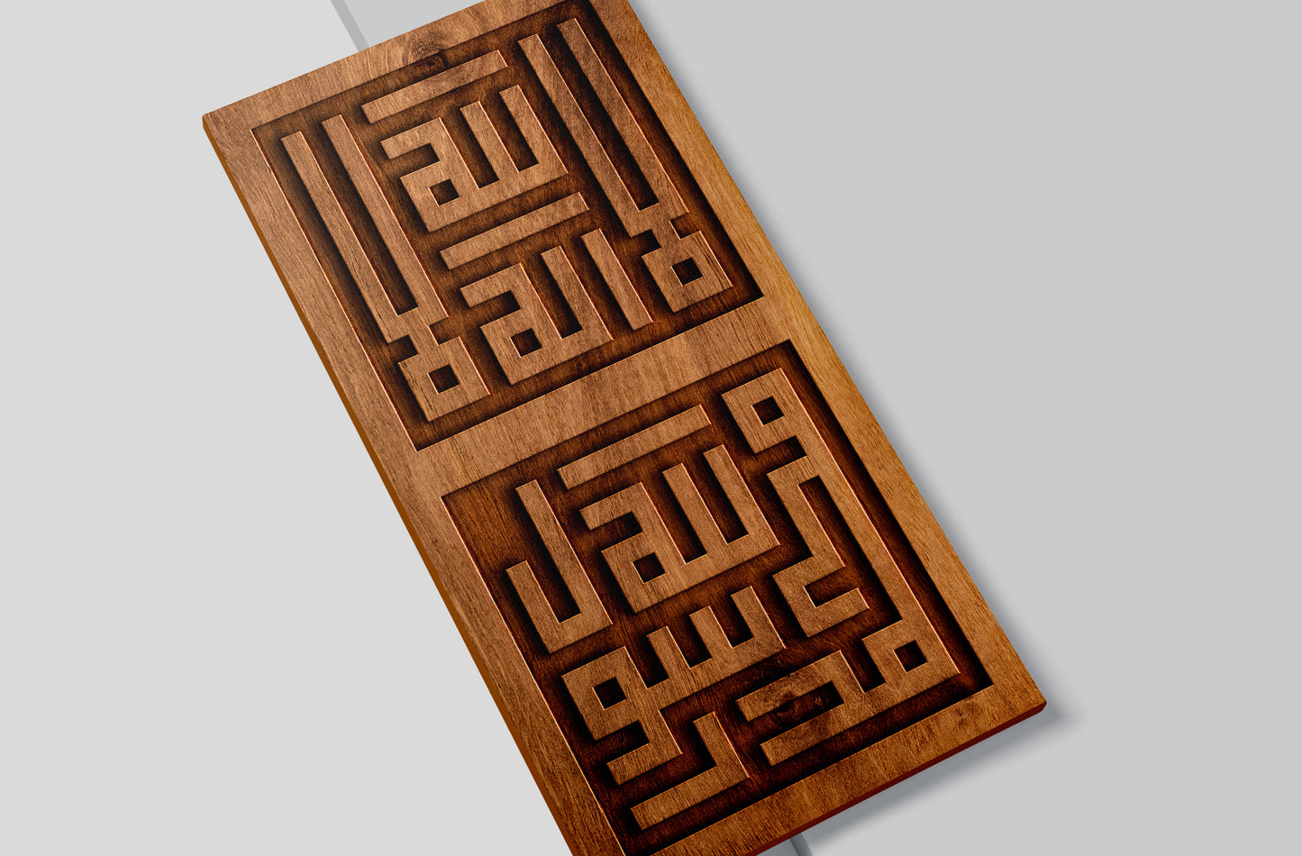 Foundation, Kalima Script, Islamic Calligraphy Wall Art, Home Decor