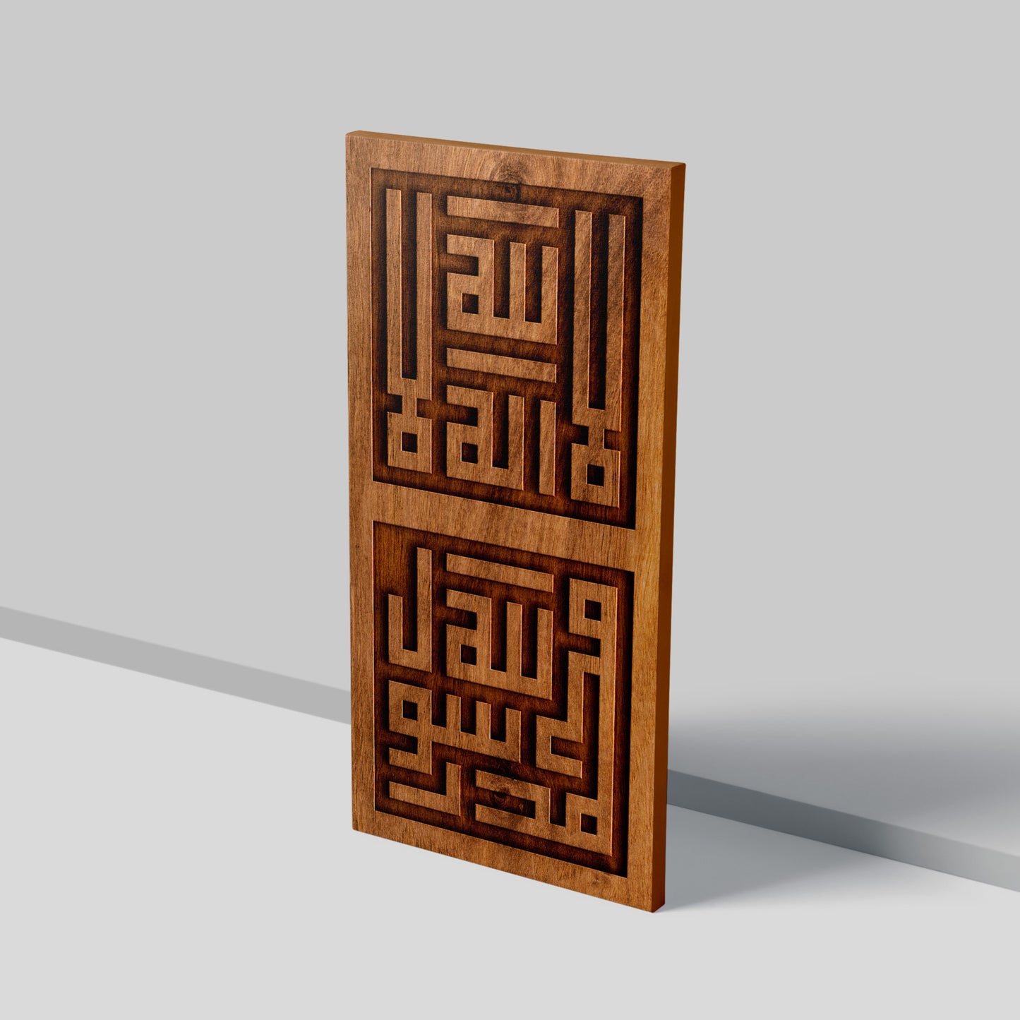 Foundation, Kalima Script, Islamic Calligraphy Wall Art, Home Decor