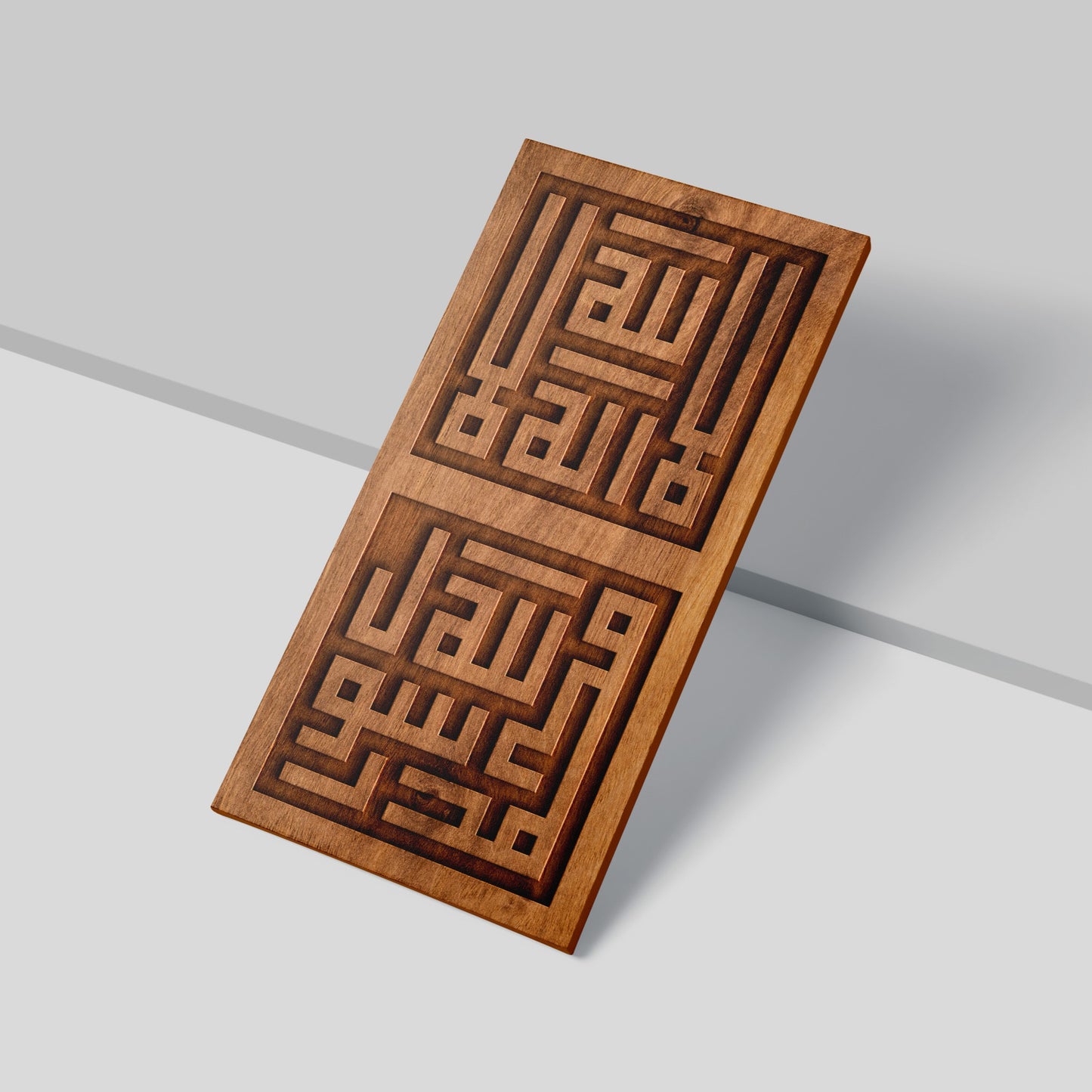 Foundation, Kalima Script, Islamic Calligraphy Wall Art, Home Decor