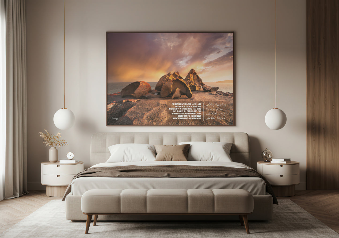 Creation in Sujood, Prostration, Islamic Wall Art, Worship, Canvas Wall Art