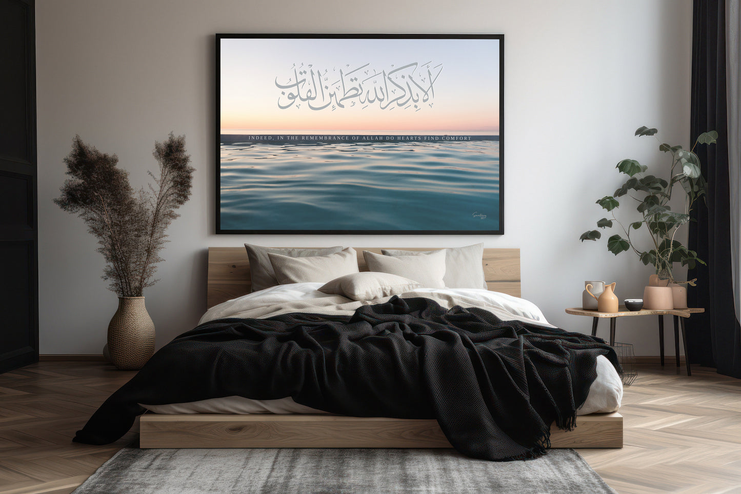 Comfort of the Heart, Luxury Wall Decor, Islamic Calligraphy, Muslim Homes