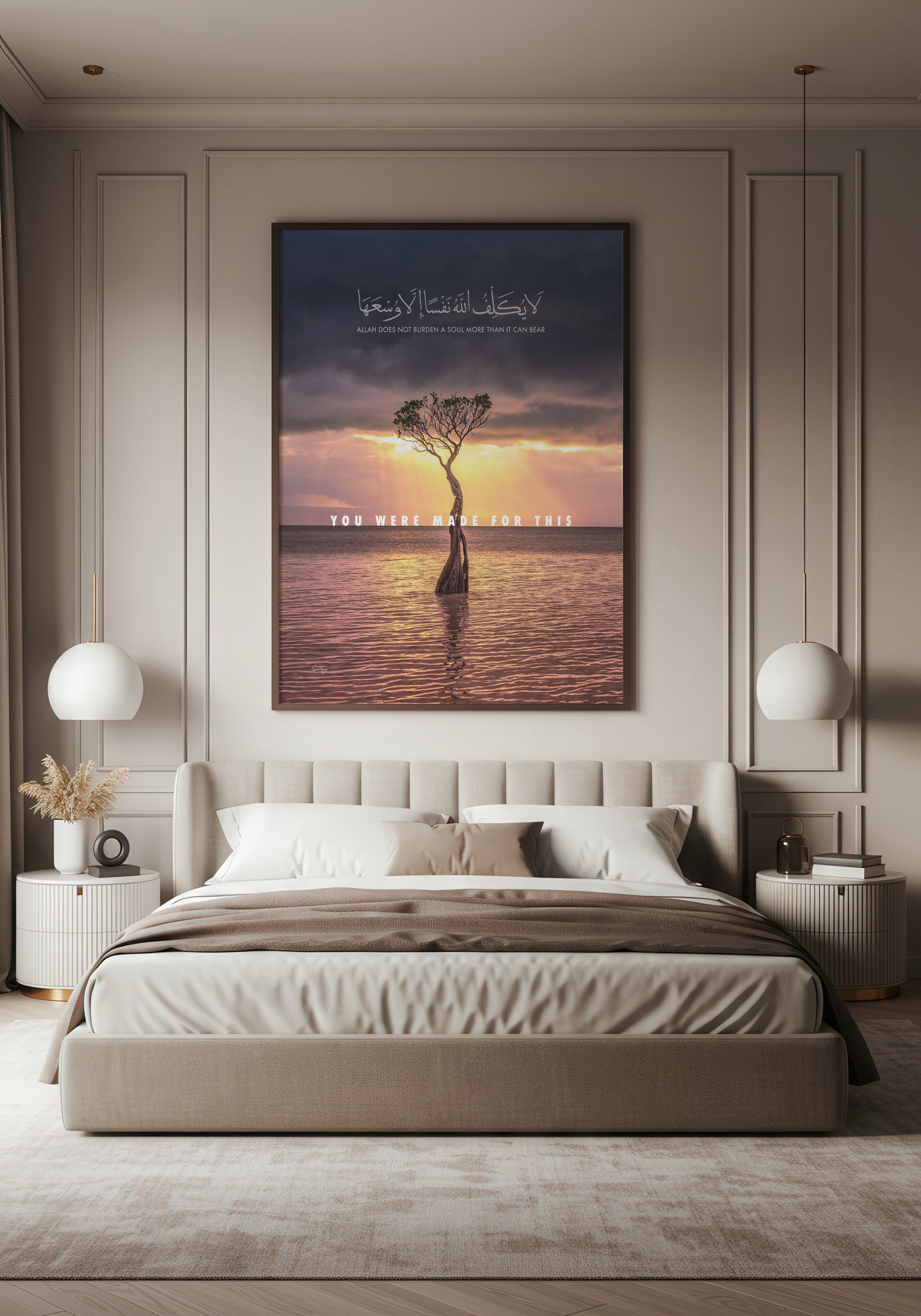 You Were Made For This, Divine Reminder, Canvas Wall Art