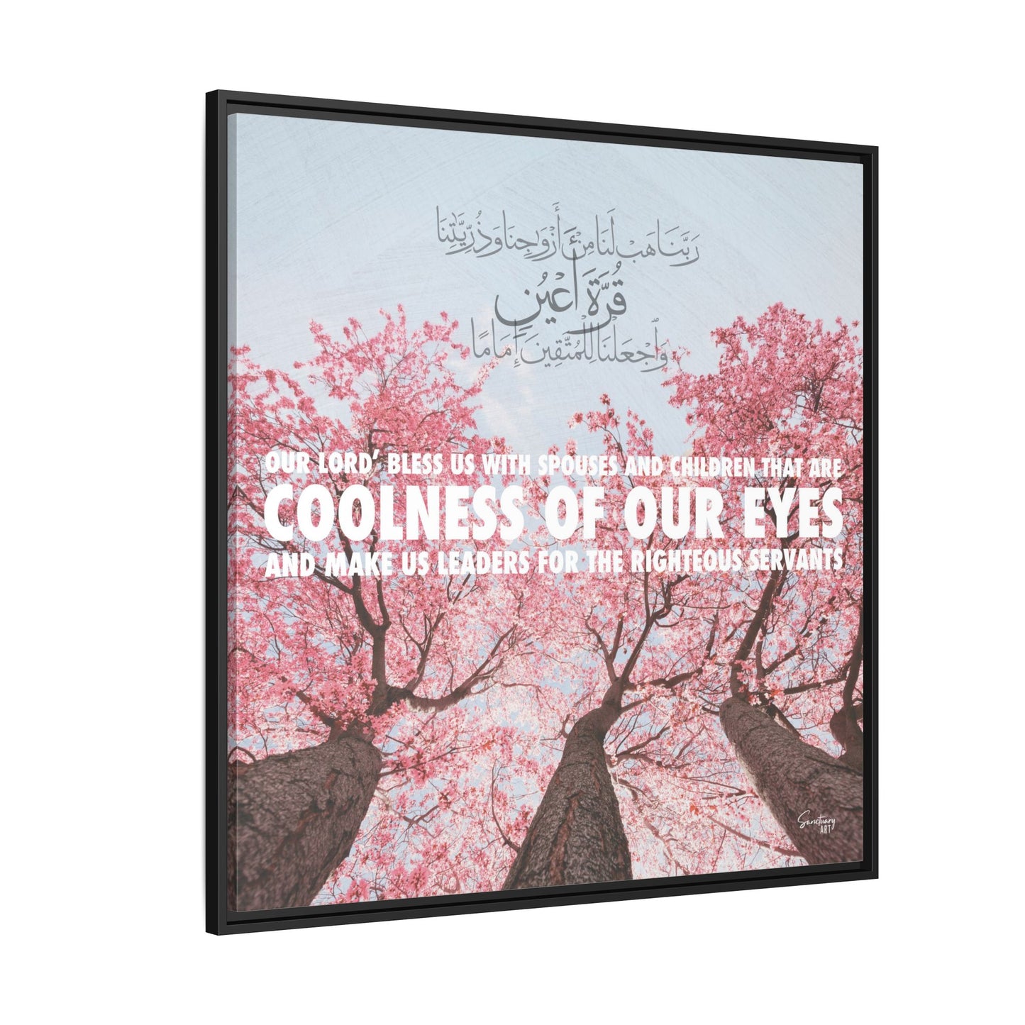 Coolness of our Eyes, Framed Canvas Wall Art, Home Decor, Prayer, Luxury Wall Art