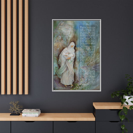 The Light of Jesus (A), Framed Canvas Wall Art | Islamic Wall Decor