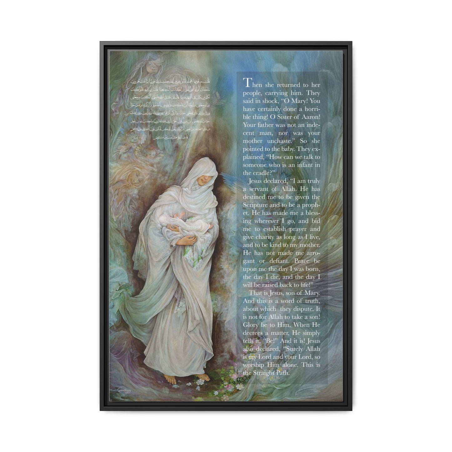 The Light of Jesus (A), Framed Canvas Wall Art | Islamic Wall Decor