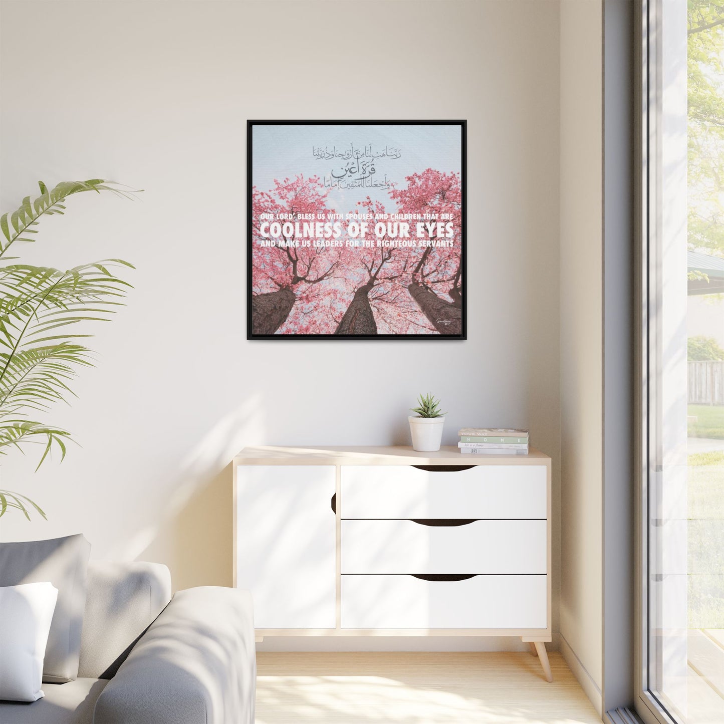 Coolness of our Eyes, Framed Canvas Wall Art, Home Decor, Prayer, Luxury Wall Art