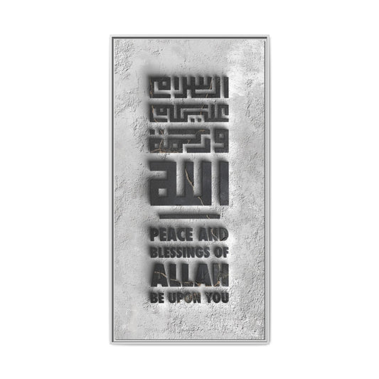 Peace and Blessings, Framed Canvas Wall Art | Islamic Wall Decor