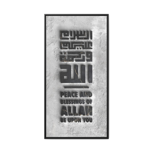 Peace and Blessings, Framed Canvas Wall Art | Islamic Wall Decor