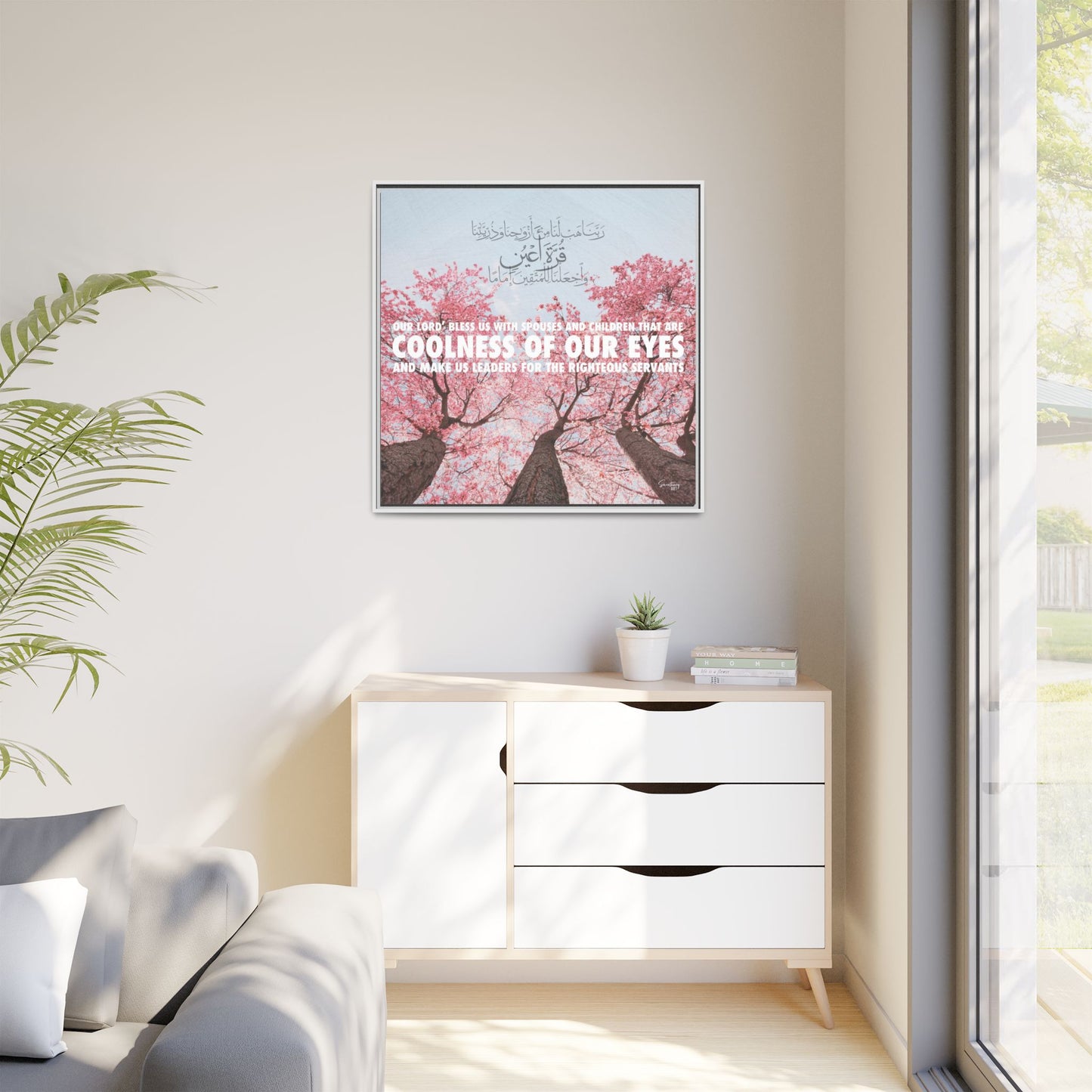 Coolness of our Eyes, Framed Canvas Wall Art, Home Decor, Prayer, Luxury Wall Art