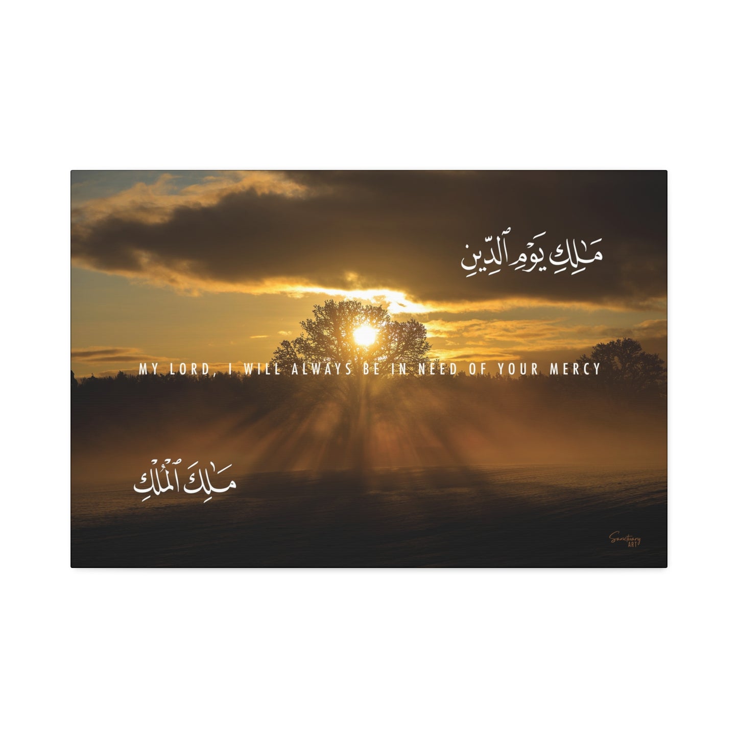 Merciful Lord, Framed Canvas Wall Art, Islamic Decor, Prayer Room Decoration