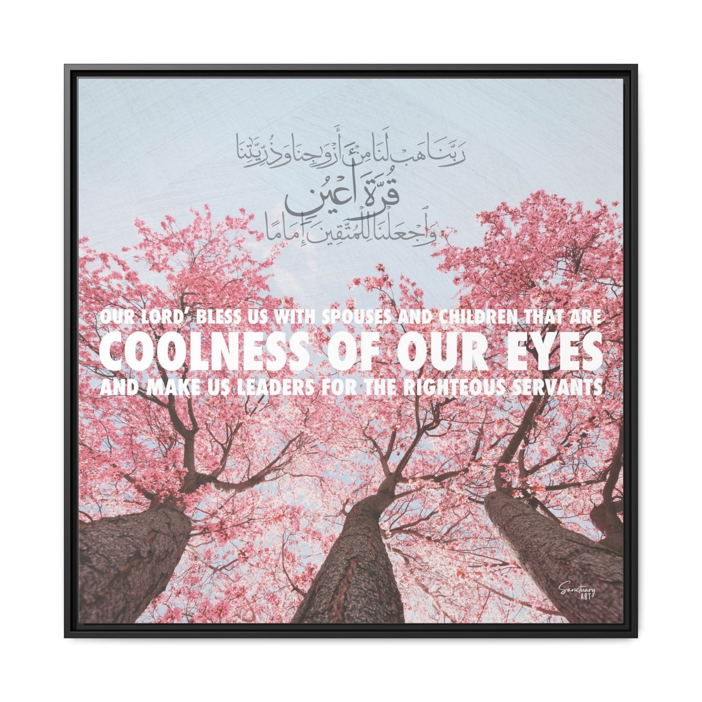Coolness of our Eyes, Framed Canvas Wall Art, Home Decor, Prayer, Luxury Wall Art