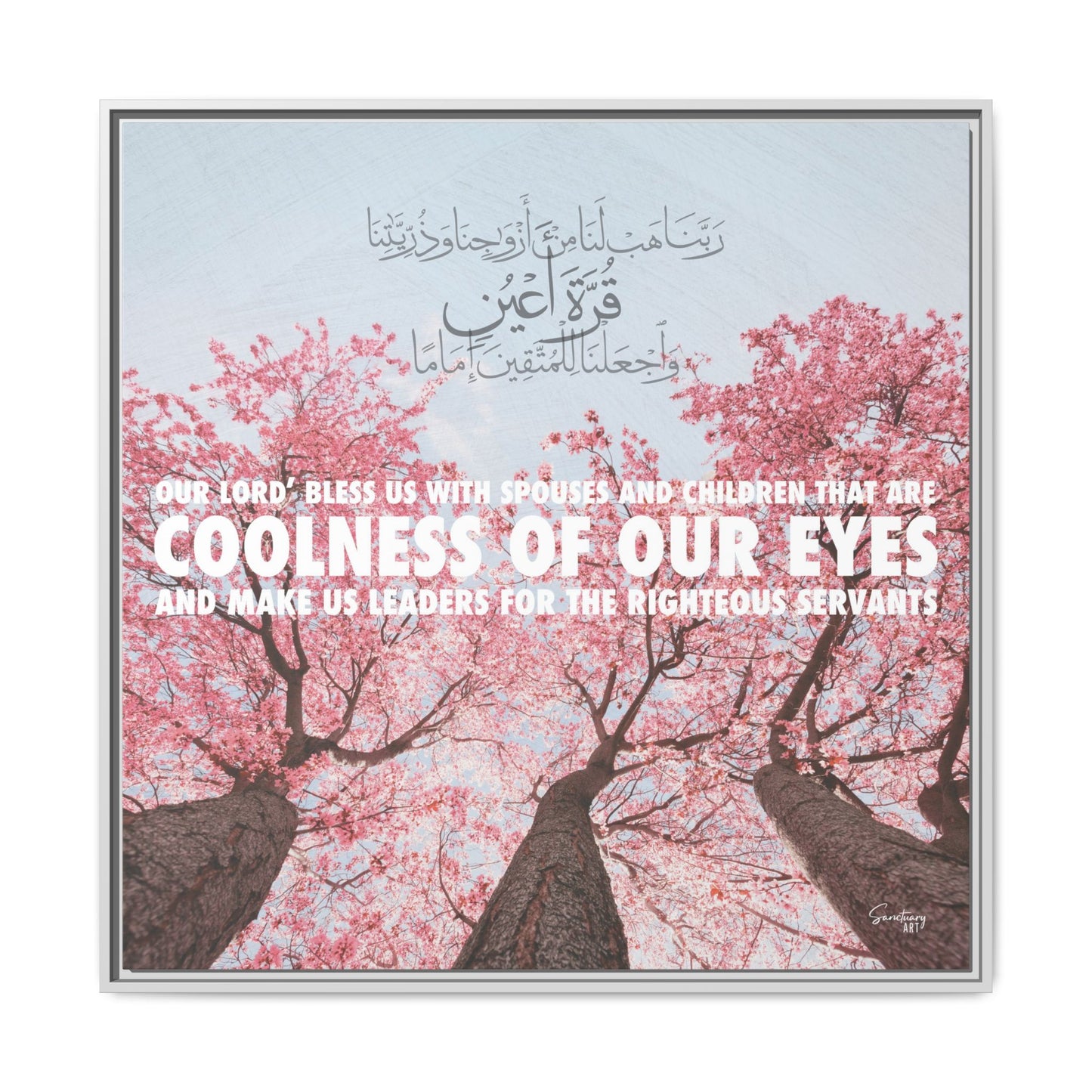 Coolness of our Eyes, Framed Canvas Wall Art, Home Decor, Prayer, Luxury Wall Art