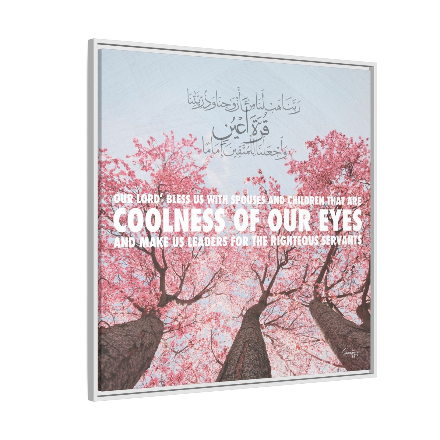 Coolness of our Eyes, Framed Canvas Wall Art, Home Decor, Prayer, Luxury Wall Art
