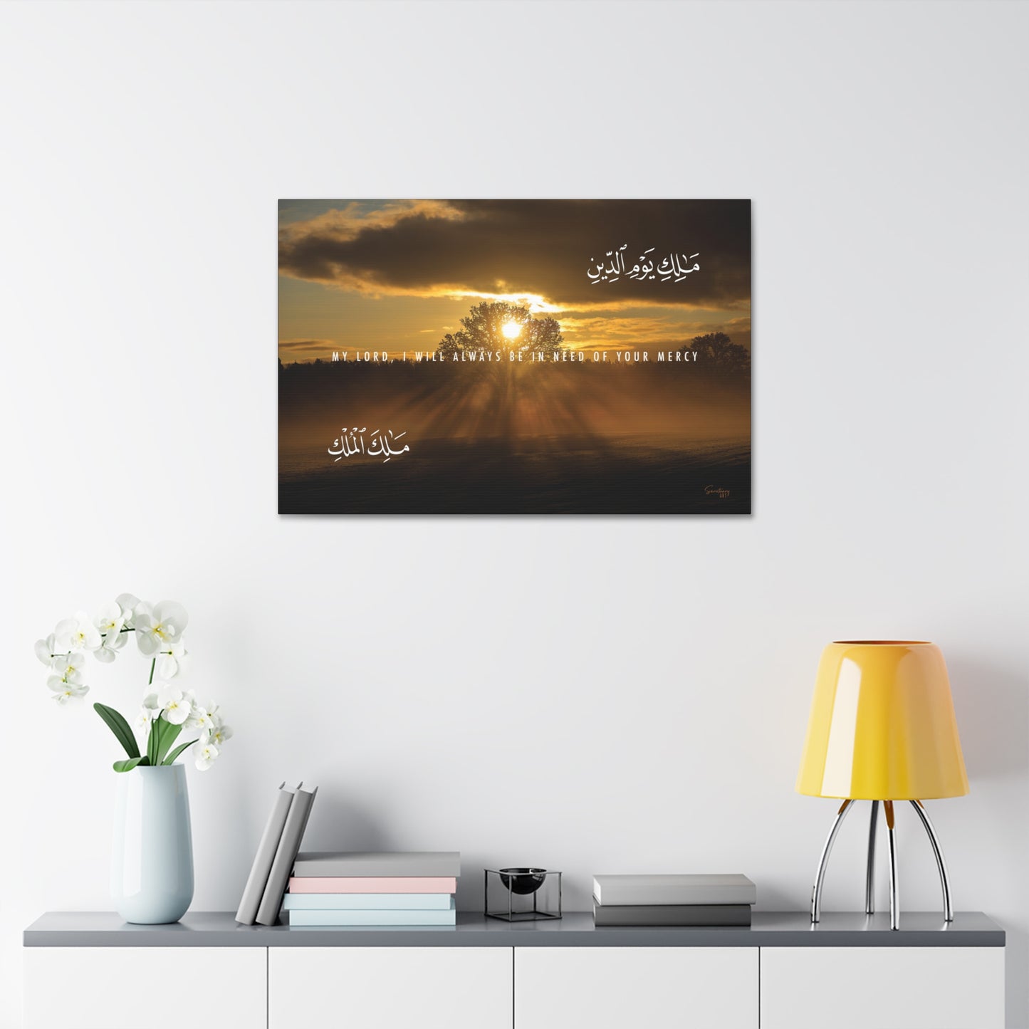 Merciful Lord, Framed Canvas Wall Art, Islamic Decor, Prayer Room Decoration