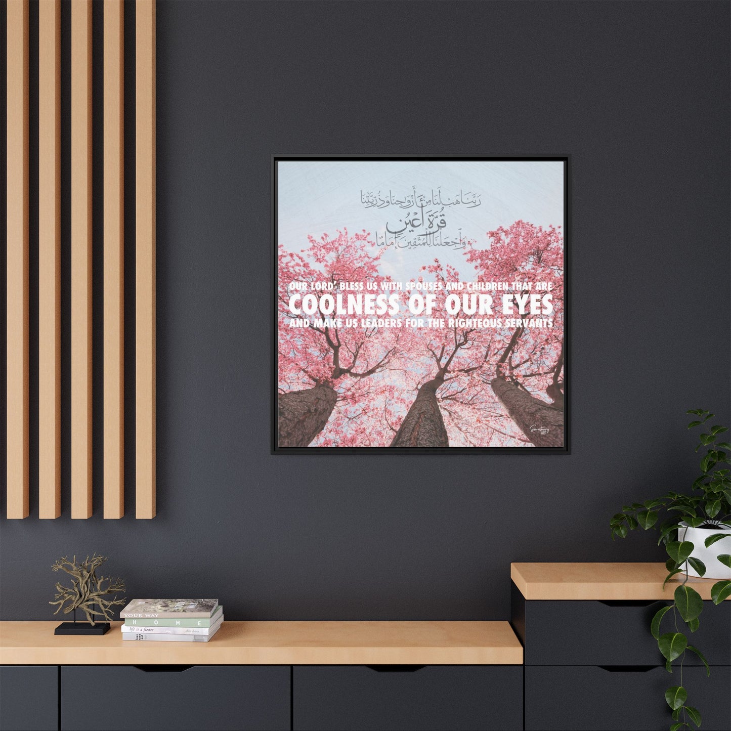 Coolness of our Eyes, Framed Canvas Wall Art, Home Decor, Prayer, Luxury Wall Art