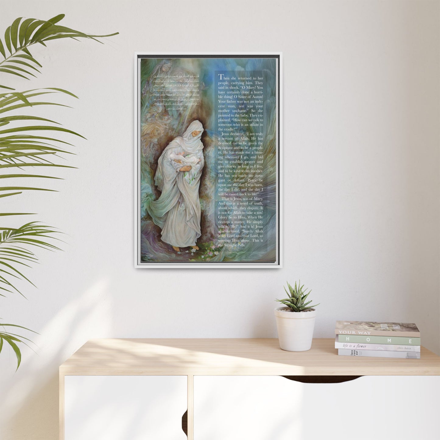 The Light of Jesus (A), Framed Canvas Wall Art | Islamic Wall Decor