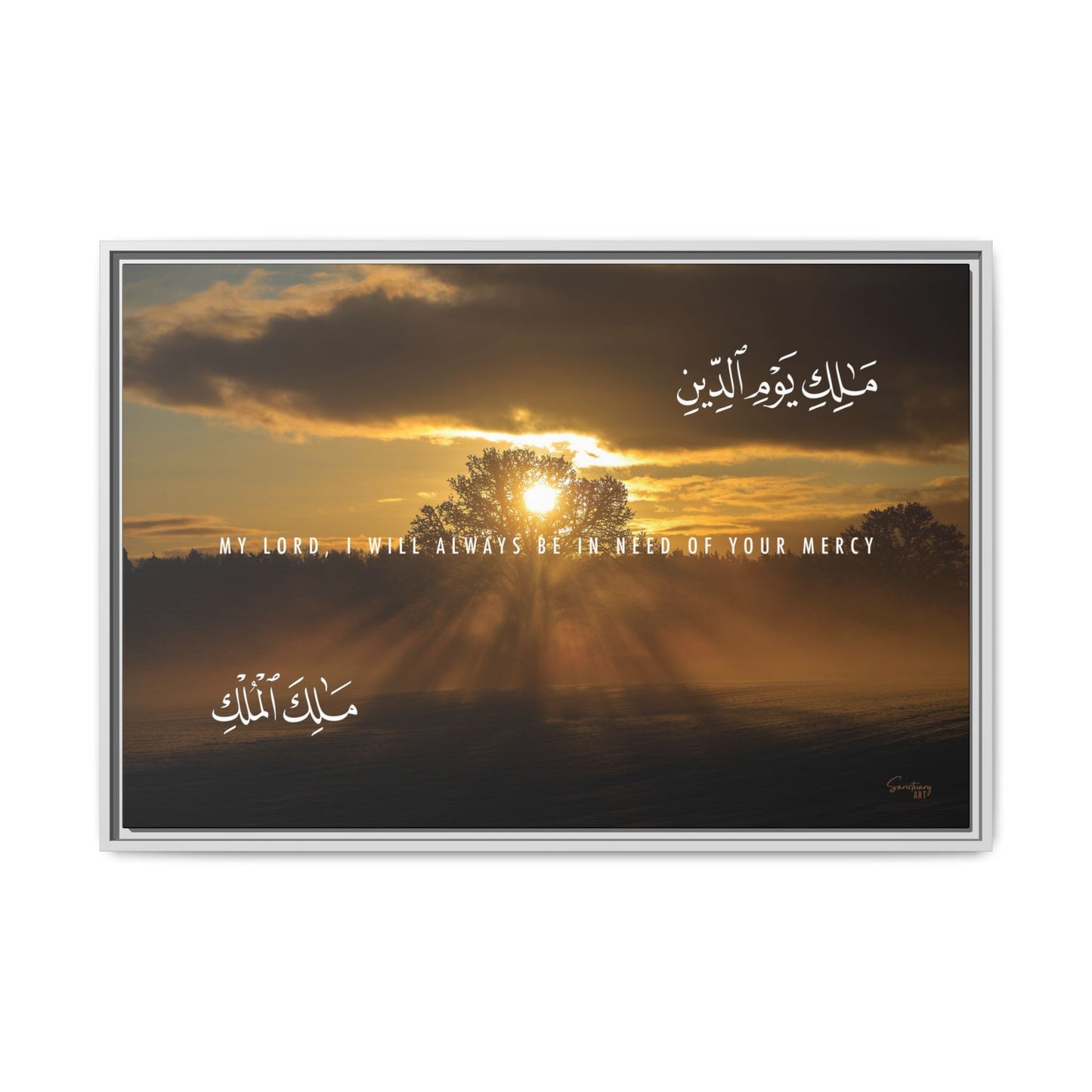 Merciful Lord, Framed Canvas Wall Art, Islamic Decor, Prayer Room Decoration