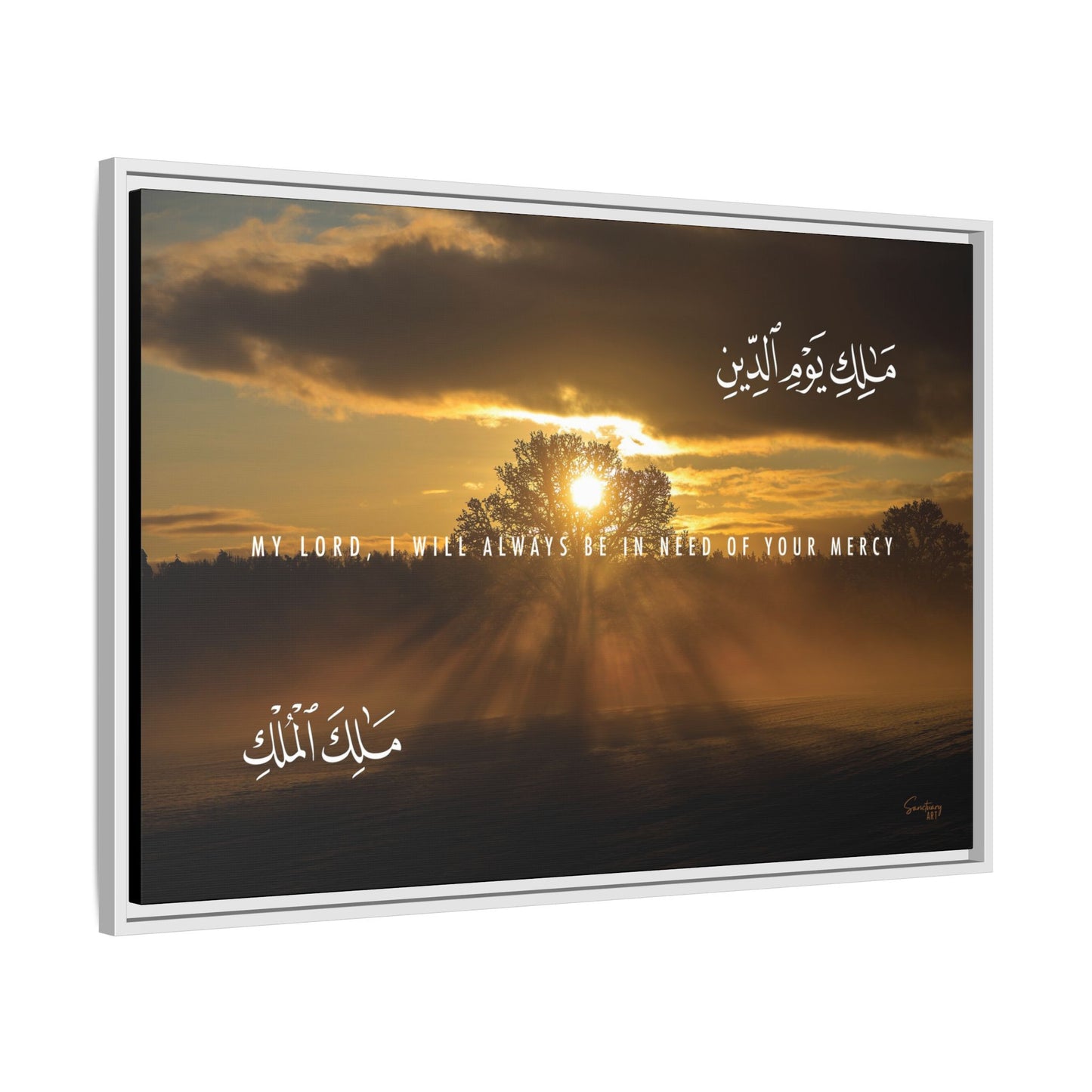 Merciful Lord, Framed Canvas Wall Art, Islamic Decor, Prayer Room Decoration