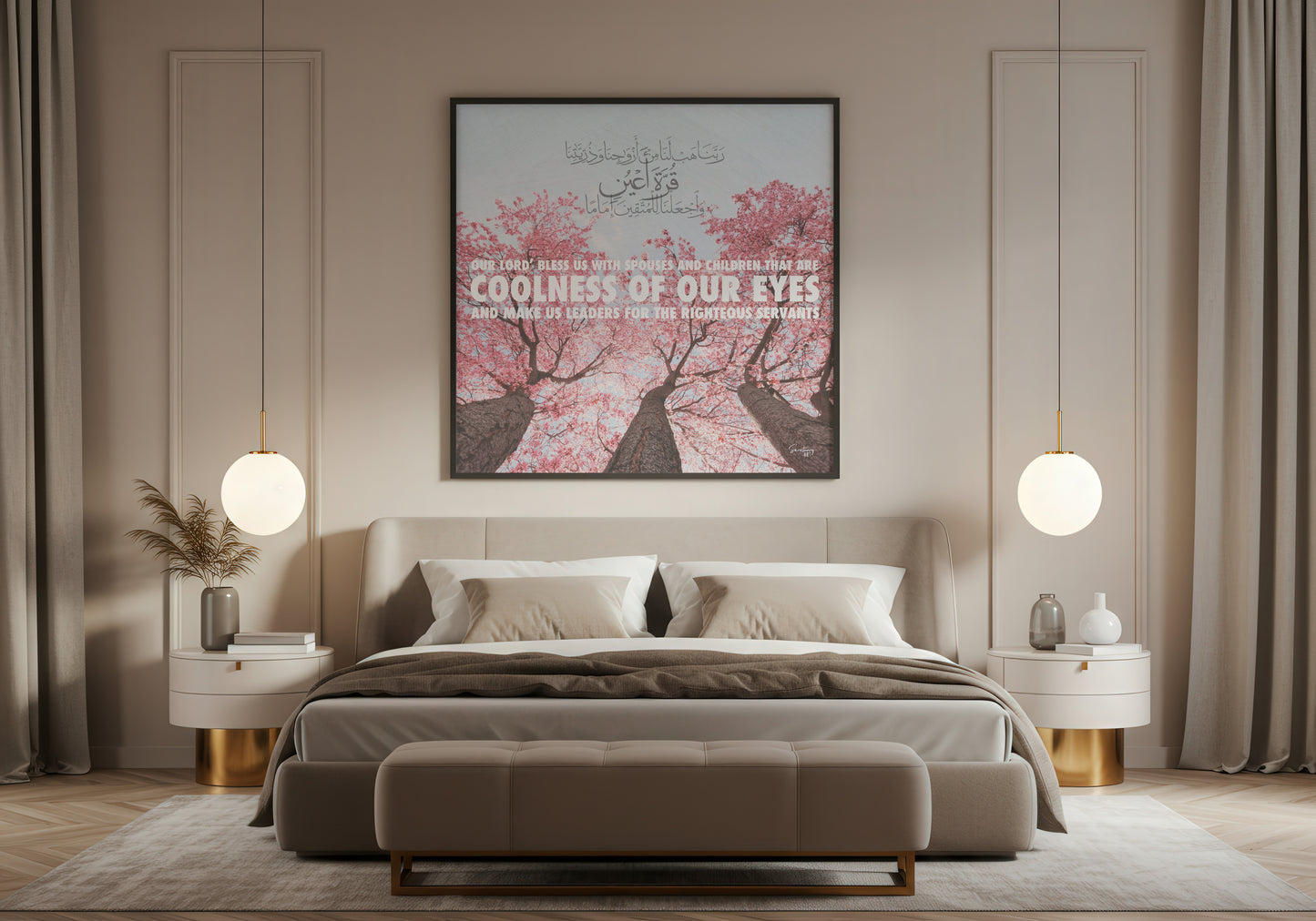 Coolness of our Eyes, Framed Canvas Wall Art, Home Decor, Prayer, Luxury Wall Art