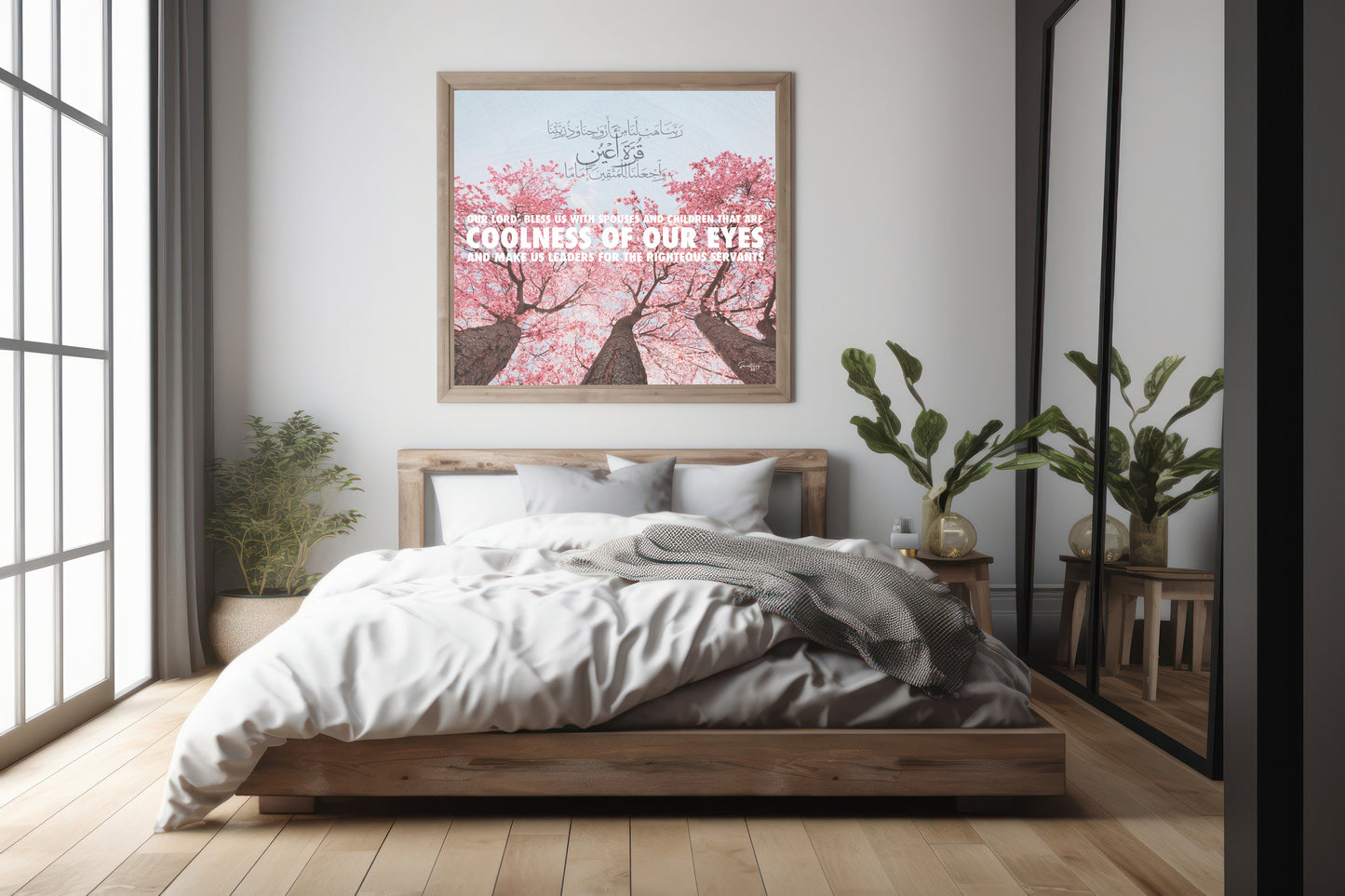 Coolness of our Eyes, Framed Canvas Wall Art, Home Decor, Prayer, Luxury Wall Art