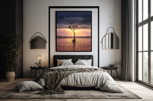 You Were Made For This, Divine Reminder, Canvas Wall Art